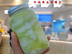 -果呀呀(国金街店)