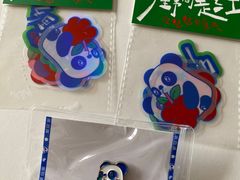 -茶百道(荣科路店)