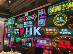 -稻香饭店(IFS国金中心店)