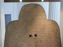 -印尼国家博物馆