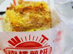 -南楼煎饼(滨江道店)
