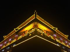 -金城公园