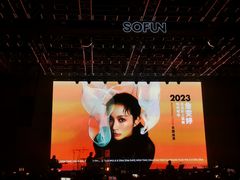 -SoFun Live