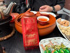 -载阳茶馆(牌坊街店)