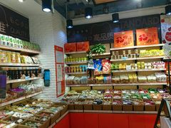 零售区-来伊份1038(新村路三店)