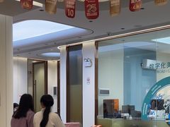 -佛山中大口腔医院·市二级口腔专科医院