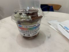 -Blueglass酸奶(北京环宇荟店)