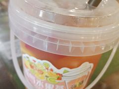 -Mi·Tea弥茶(三里屯店)