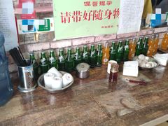 -金牌八大碗汤面(菜市二路店)