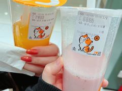 -CoCo都可(新太阳宫店)