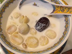 -桃源咖啡厅(武夷山大红袍山庄店)