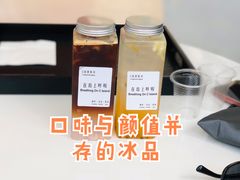 -莫内艺术岛海景咖啡