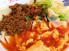 -大嘻咹biangbiang面(历史博物馆店)