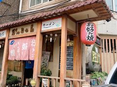 -胜代日本料理(云程巷小区店)