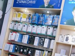 -修卜凡二手严选店·手机维修·回收租赁(川沙地铁站店)