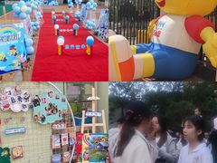 -吉的堡幼儿园(昆明俊发城英胜园)