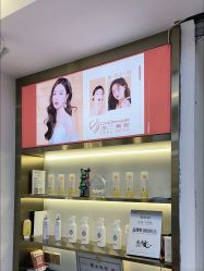 -虫二·专注健康烫染沙龙