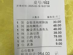 -海鲜街菜馆(海珠南路店)