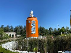 -百年义利(北兴路店)