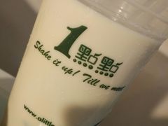 仙草奶绿-1点点(新会店)