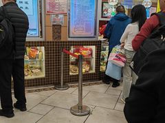 -芦庄子桂顺斋(和平路总店)