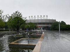 -白塘生态植物园