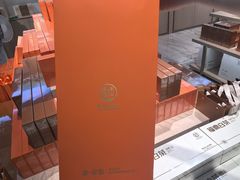 -铜锣湾国际购物中心