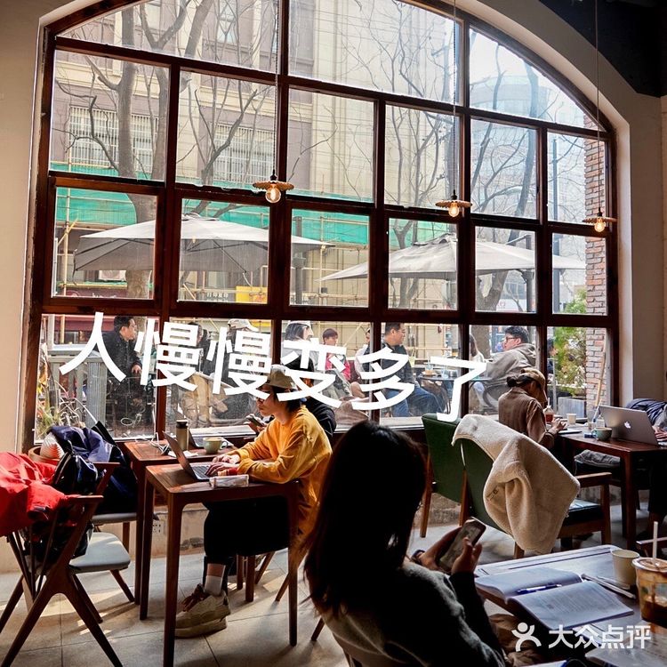 上海咖啡探店005|🆘我居然在上海找到这么大落地窗的咖啡馆