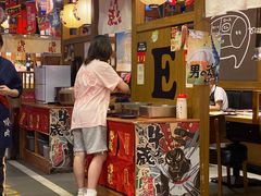-牛藏·黑毛和牛烧肉(环市东店)