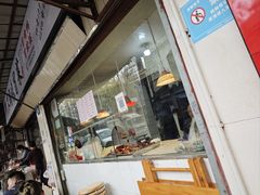 -青羊区不同味冒菜店(青羊店)