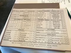 菜单-利苑酒家(华熙国际店)