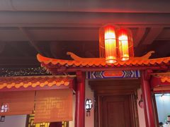 -秦月轩·陕西家乡菜(阜成路·五棵松店)