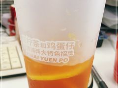 -桂桂茶(恒基名人店)