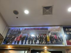 -京天红酒家(虎坊路店)