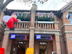 -天津五大道文化旅游区