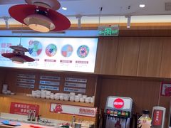 -龍歌自助小火锅(崂山丽达店)