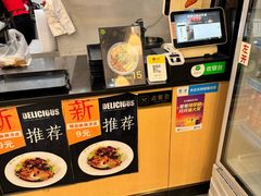 -秦镇郭家米皮(大庆路店)
