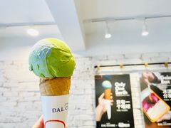 -Dal Cuore 达可芮冰淇淋(陕西北路店)