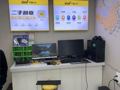 -千米手机电脑维修回收(松江万达店)