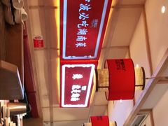 -辣得叫湘菜(四明店)