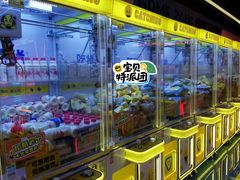 -风云再起游乐汇(北京西单西西友谊店)