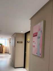 -广东韩妃整形外科医院