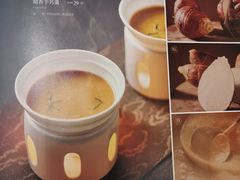 -甬府小鲜(万象城店)