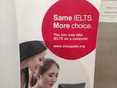 -亮马河大厦办公楼-1座