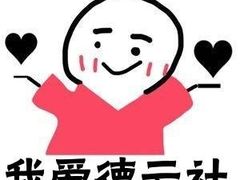 -北京湖广会馆