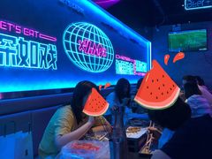 -燥次·烧烤酒场(万象城店)