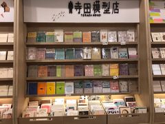 -诚品(信义店)