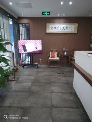-皇族养心堂·净痘·修敏·御颜