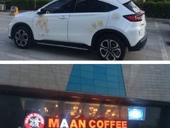 -MAAN  COFFEE(安达圣新天地店)