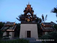 -西双版纳洲际度假酒店-海鲜傣味烧烤·侬香全日制餐厅